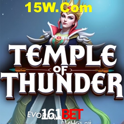 Exclusive Offers 161Bet